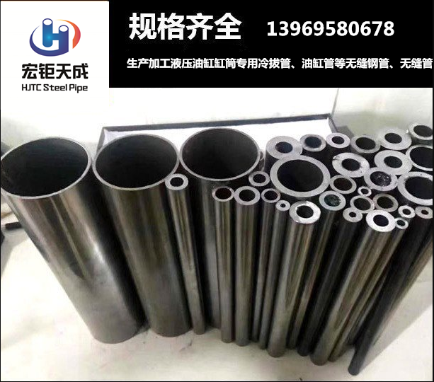 微信截图_20201214163501_副本_副本.png 微信截图_20201214163501_副本_副本.png