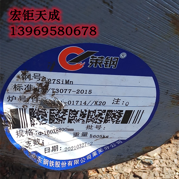 微信图片_20210405152209_.jpg 微信图片_20210405152209_.jpg